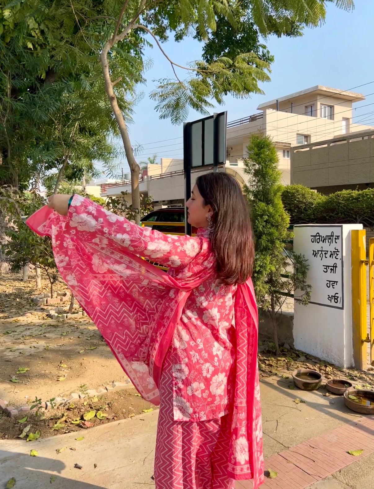 Hiya Farshi Salwar Set