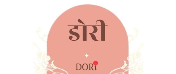 My Store