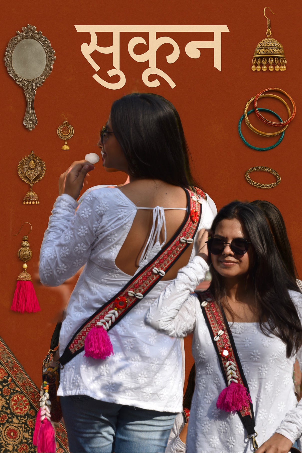 Sukoon Backless Short Kurti