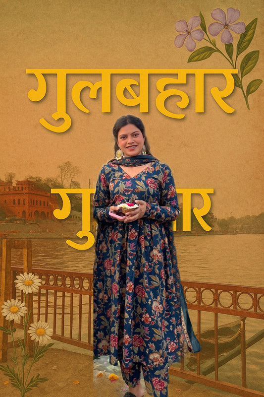 GulBahar Suit Set