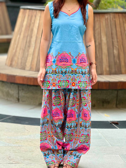 Chatpata Set