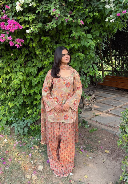 Shagun