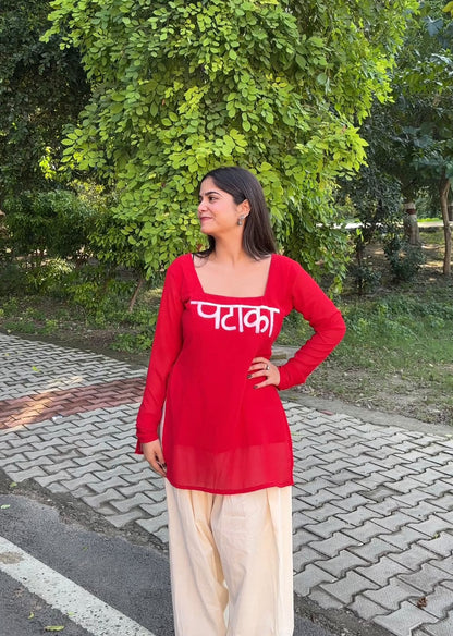 Pataka